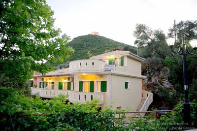 Hotels in Parga, Preveza