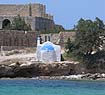 Alyko beach, Naxos
