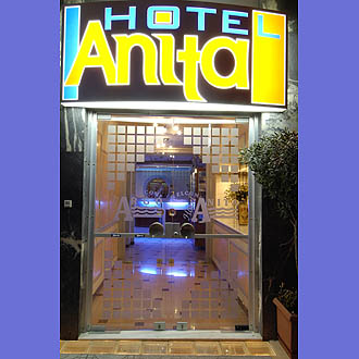Anita Hotel - Athens - Pireaus