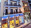 Argo Hotel - Athens - Pireaus