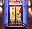 Argo Hotel - Athens - Pireaus