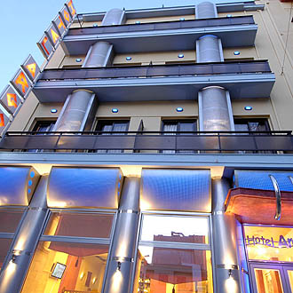 Argo Hotel - Athens - Pireaus