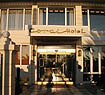 Coral Hotel - Athens
