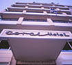 Coral Hotel - Athens