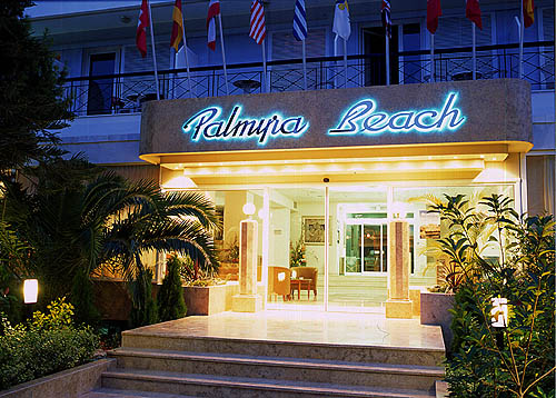 Palmyra Beach Hotel - Athens