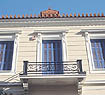 Parthenon Hotel - Athens
