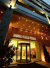 Jason Prime Hotel