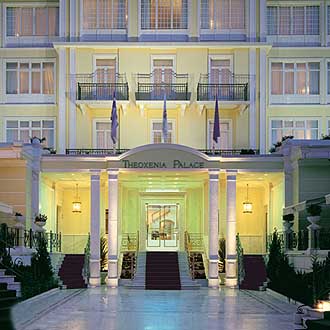 Theoxenia Palace Hotel - Kifisia - Athens