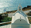 Archipelagos Hotel - Mykonos Island