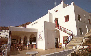 Artemis Hotel - Mykonos Island