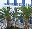 ADONIS Hotel in Naxos 