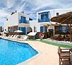 Agios Prokopios, Naxos Island. Pool and hotel view