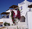 Ammos Studios - Naxos Island
