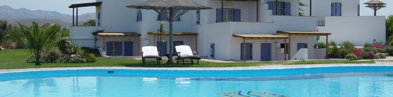Ammos Studios - Naxos Island. Swimming pool Ammos Studios - Naxos Island. Swimming pool
