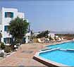 Ioanna Studios - Naxos Island