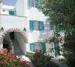 Ioanna Studios - Naxos Island