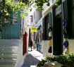 Naxos Town