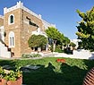 Naxos Beach I Hotel