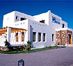 Plaza Beach Hotel - Naxos Island