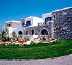 Plaza Beach Hotel - Naxos Island