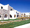Plaza Beach Hotel - Naxos Island