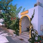 Anixis Resort Studios
