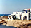 Victoria Studios - Naxos Island