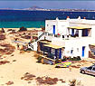 Victoria Studios - Naxos Island