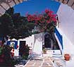 Arkoulis Apartments & Studios - Paros Island