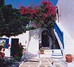 Arkoulis Apartments & Studios - Paros Island
