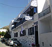 Dilion Hotel