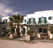 Kalypso Hotel - Paros Island
