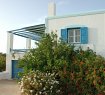 Nikos house