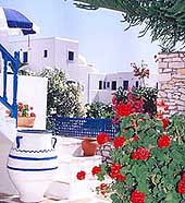 Arkoulis Apartments