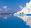 Astarte Suites - Akrotiri - Santorini Island
