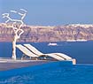 Astarte Suites - Akrotiri - Santorini Island