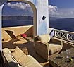 Balcony with view of Oia