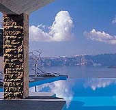 Astarte Suites