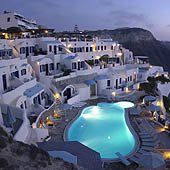 Volcano View Hotel