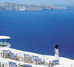 Volcano View Hotel - Santorini Island