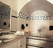 Volcano View Hotel - Santorini Island