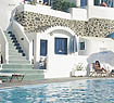 Volcano View Hotel - Santorini Island
