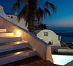 Wine & Mill Houses - Santorini Island