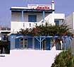 Amalia Studios - Serifos Island
