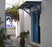 Amalia Studios - Serifos Island
