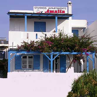 Amalia Studios - Serifos Island
