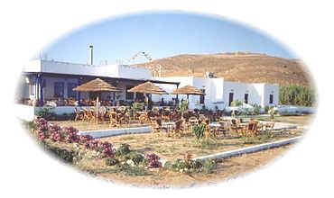 Isalos Complex view