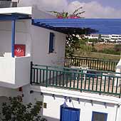 Alexandros & Vassilia Guesthouse