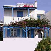 Amalia Studios