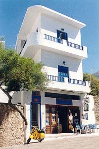 Sofia hotel - Sifnos Island. 